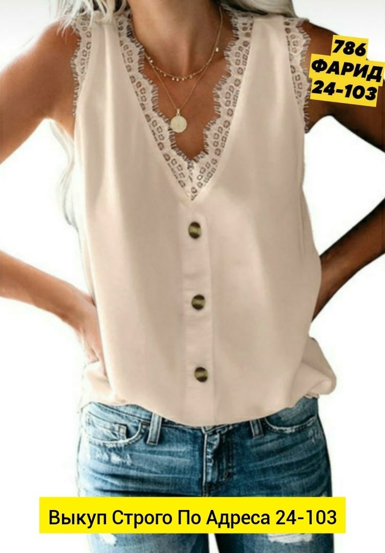 блузка кофточка,кофточка свободного кроя,блузка кружевная,красивая блузка,блузка женская