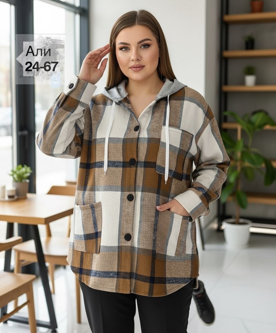 рубашка оверсайз в клетку с капюшоном,теплая рубашка оверсайз в клетку с капюшоном,рубашка с капюшоном,рубашка оверсайз теплая в клетку,рубашка оверсайз теплая в клетку удлиненная
