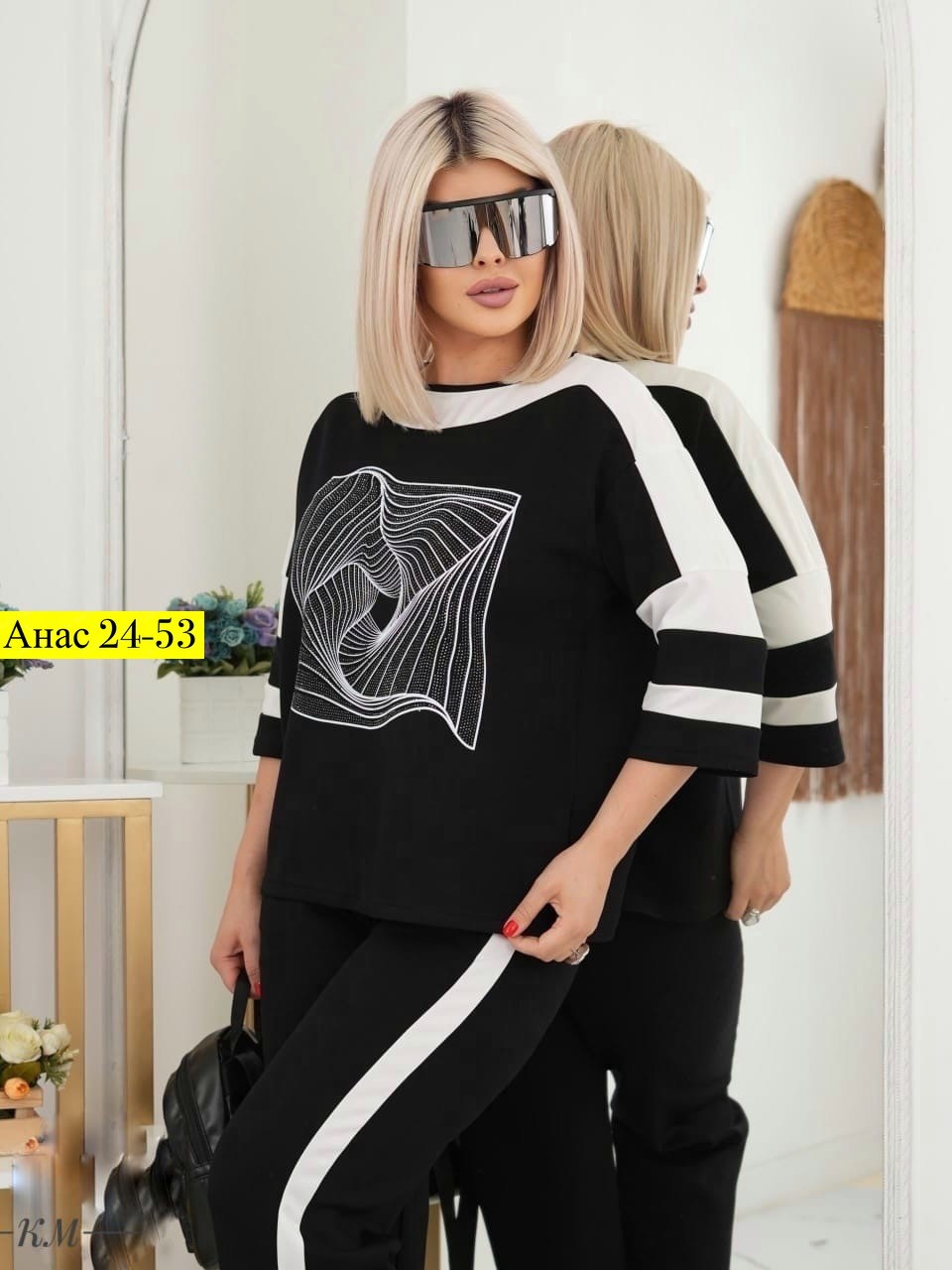 костюм двойка трикотаж,костюм спорт шик,костюм двойка женская,стильные костюмы,костюм трикотажный женский