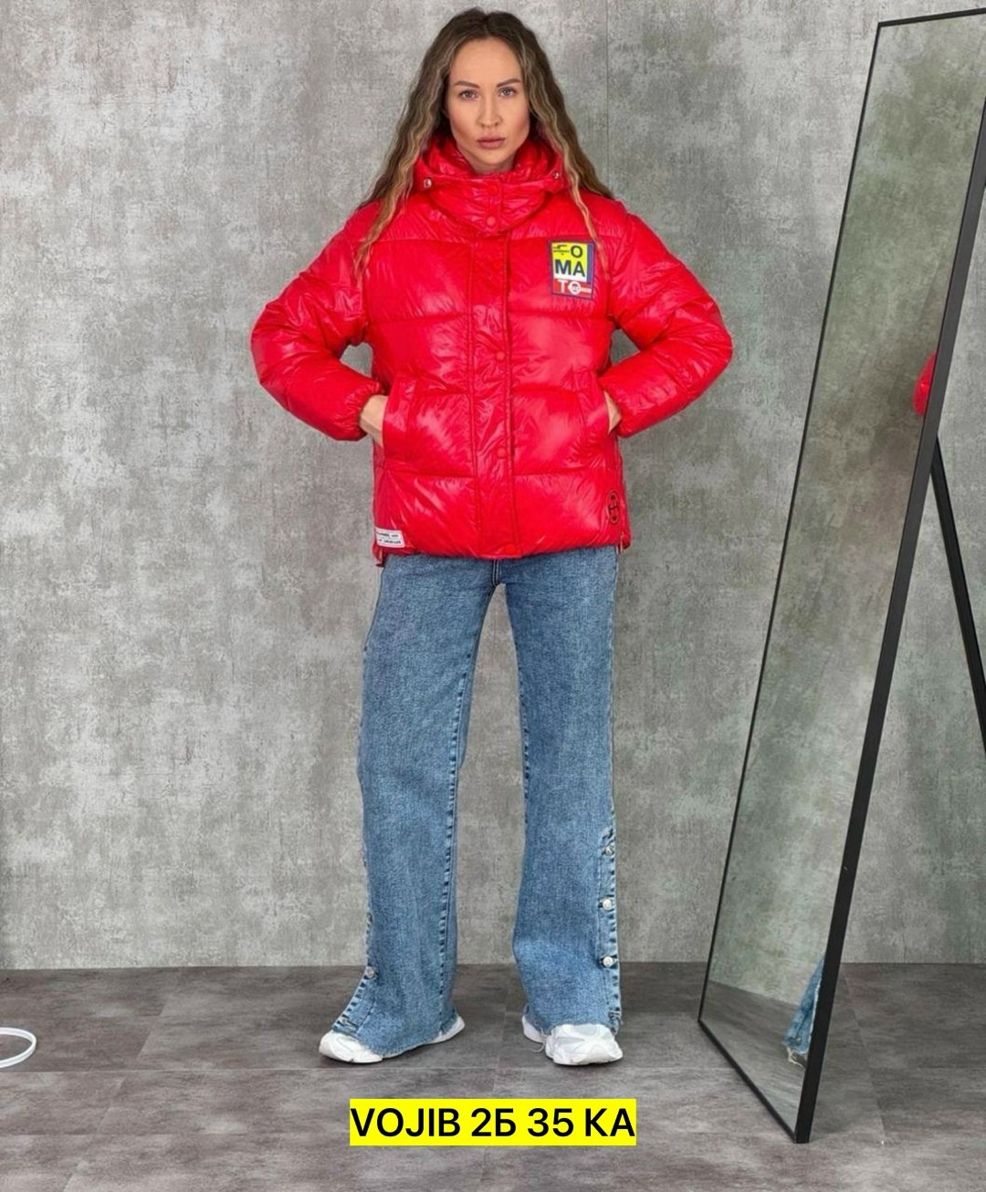 куртка женская,куртка,женская куртка демисезонная,демисезонная куртка,женская зимняя куртка