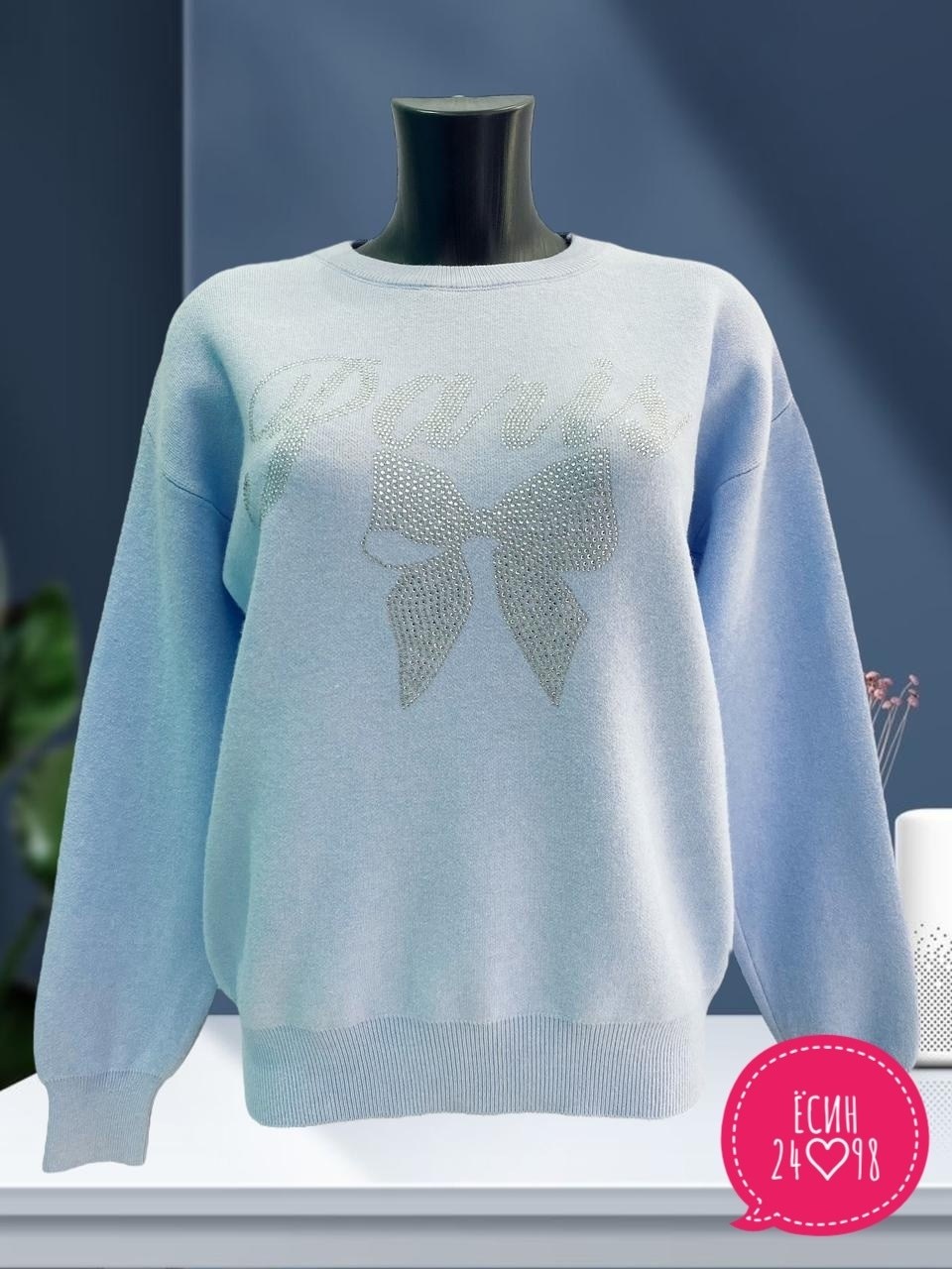 кофта женская,свитера женские,кофта женская джемпер,кофта модная,джемпер женский свитер