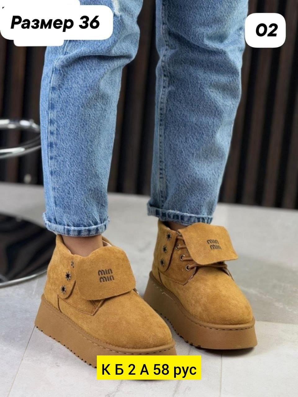 ,угги женские,угги женские зимние, женская,женская зимняя