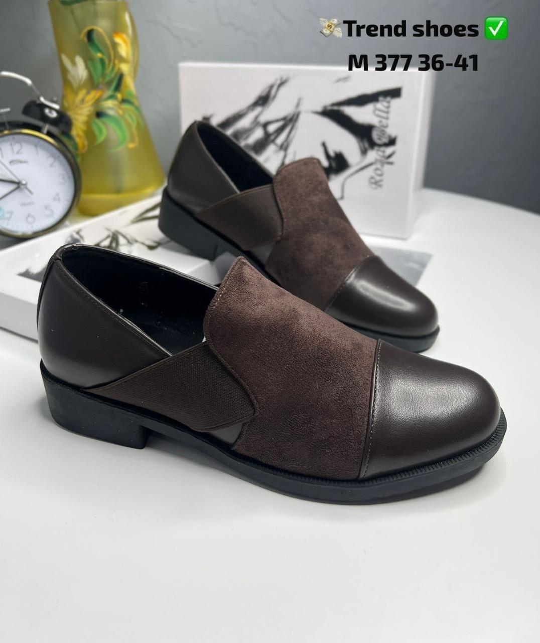 ,женская ,туфли классические,туфли ,обуви