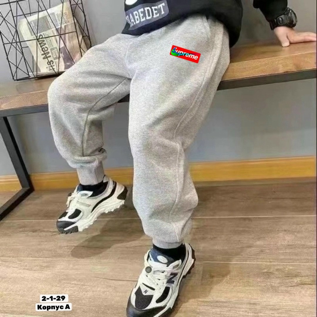 спортивные брюки спортивные штаны,спортивные брюки,спортивные штаны,брюки спортивные подростковые,мужские брюки спортивные