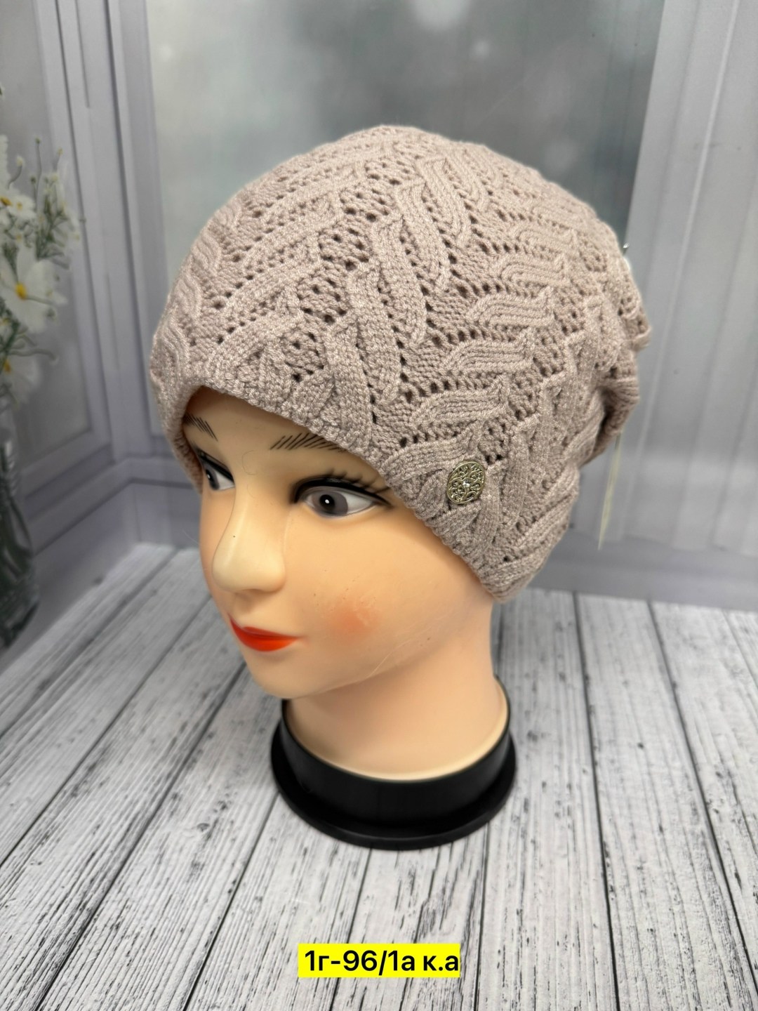 шапка для женщин,женская шапка,вязаная шапка женская,шапка женская на флисе,шапка платок