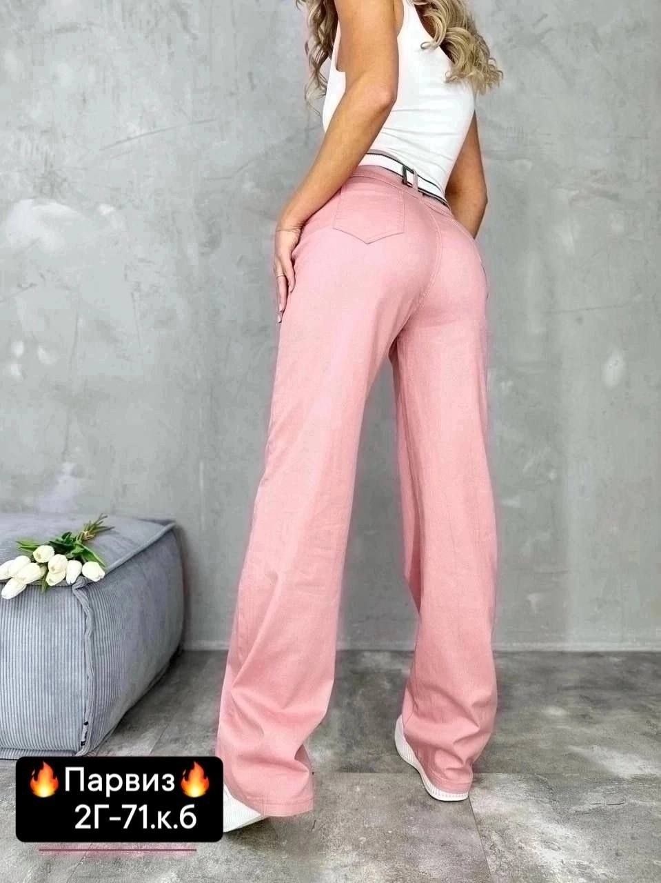 брюки джинсы,джинсы белые,джинсы белые женские,штаны джинсы,брюки женские