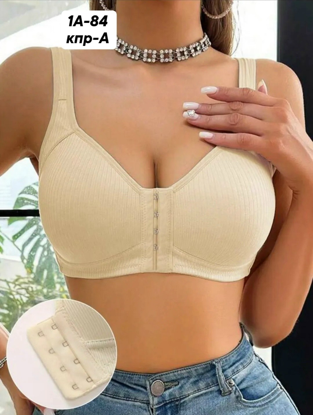 бюстгальтер для женщин,бюстгальтер,женские бюстгальтеры,бюстье,женские белье