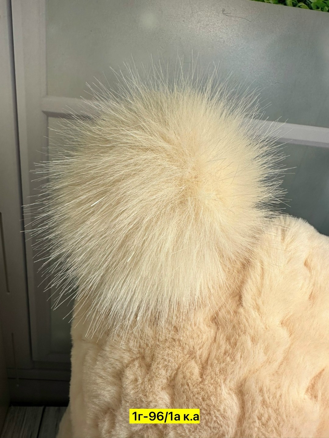 меховой помпон,помпон из натурального меха,помпон из искусственного меха,помпон из меха,меховая шапка