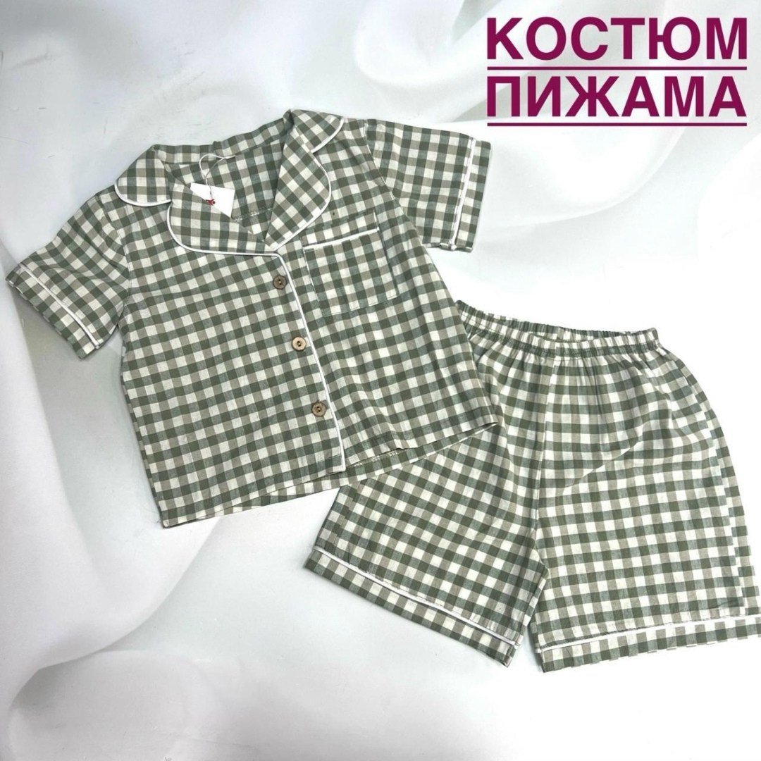 пижама детская,пижам,клетчатая пижама,комплект пижама,пижама в клетку