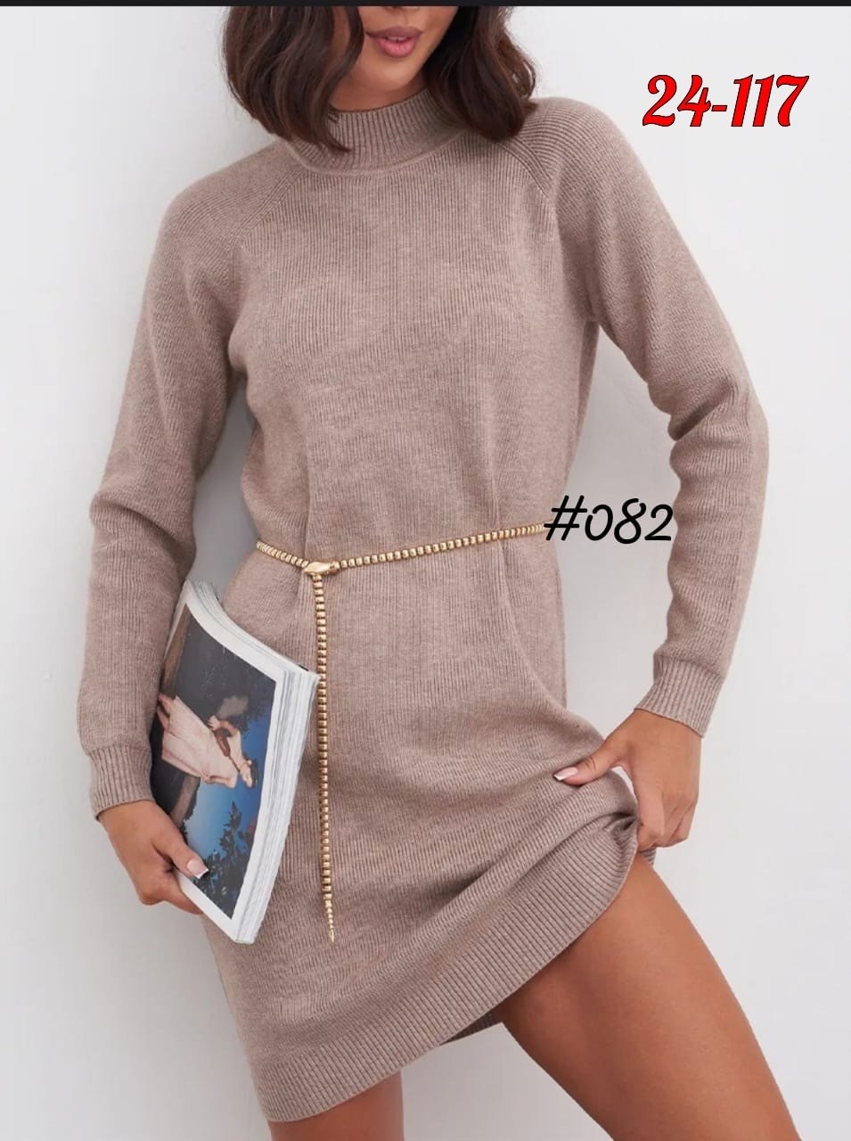 платье вязаное,платье теплое женское,женское платье вязаное,вязаное теплое платье,теплое платье