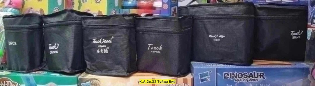 набор маркеров для скетчинга,набор маркеров для скетчинга 24 шт,маркеры для скетчинга 24 шт,маркеры для скетчинга 24,маркер для скетчинга