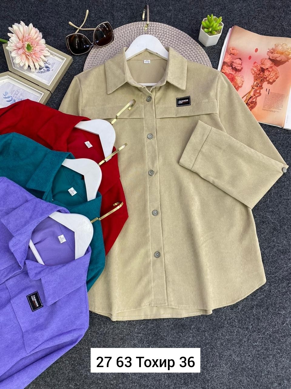 вельветовая рубашка женская на кнопках,рубашка женская,, больших размеров,одежда больших размеров