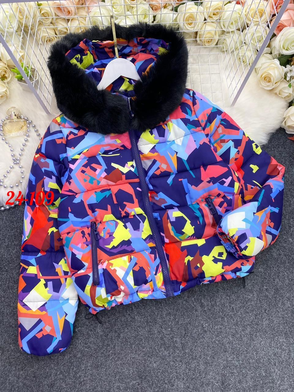 демисезонная куртка,куртка,модная куртка,теплая куртка,куртка яркая