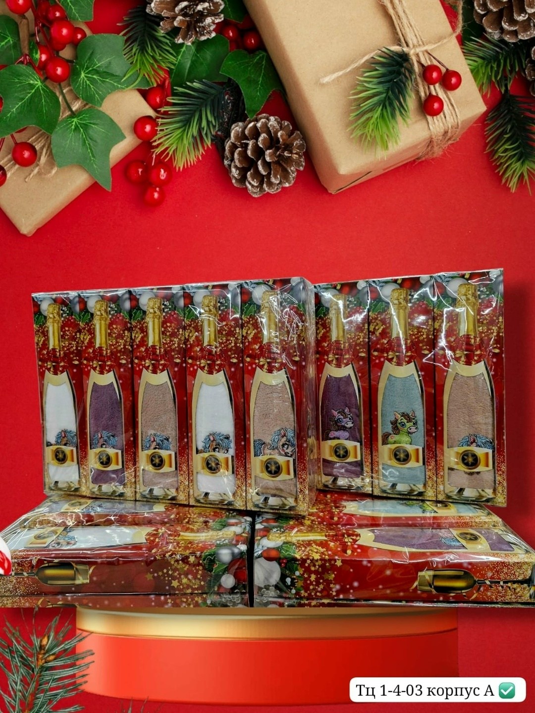 новогодние наборы полотенец,подарочные наборы полотенец,новогоднее полотенце,полотенца подарочная,праздничная упаковка