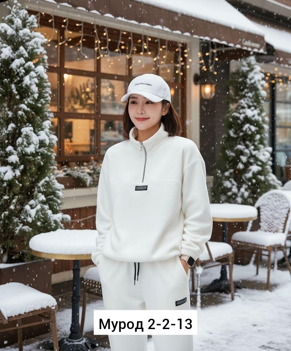 cпортивный костюм теплый с начесом,костюм на флисе,спортивные костюмы на флисе,теплый костюм из футера с начесом,спортивный костюм теплый на флисе с начесом kova