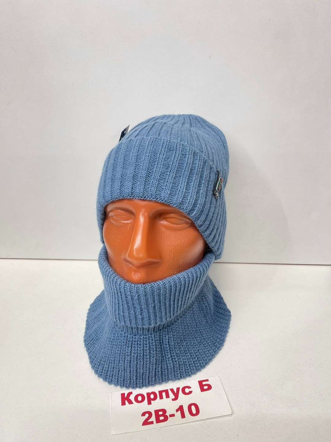 комплект шапка снуд,шапка снуд мужская,комплект шапка со снудом,комплект шапка снуд бини зимняя,мужской комплект шапка и снуд