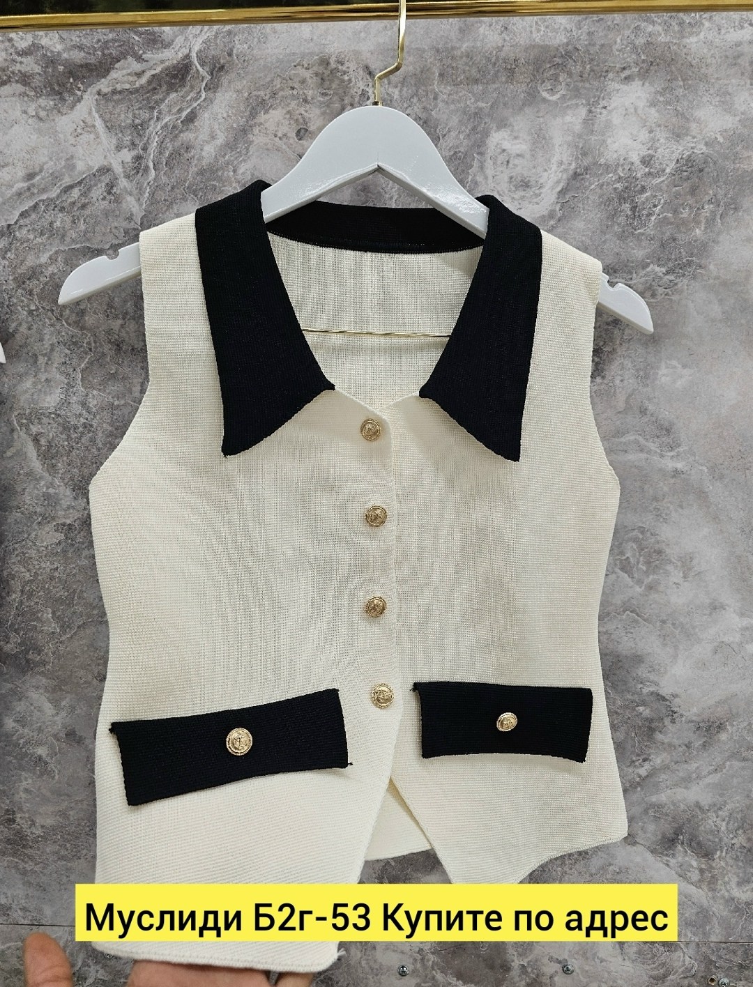 женская кофта,жилет женский,жилет вязаный,кофта с пуговицами,блузка кофта