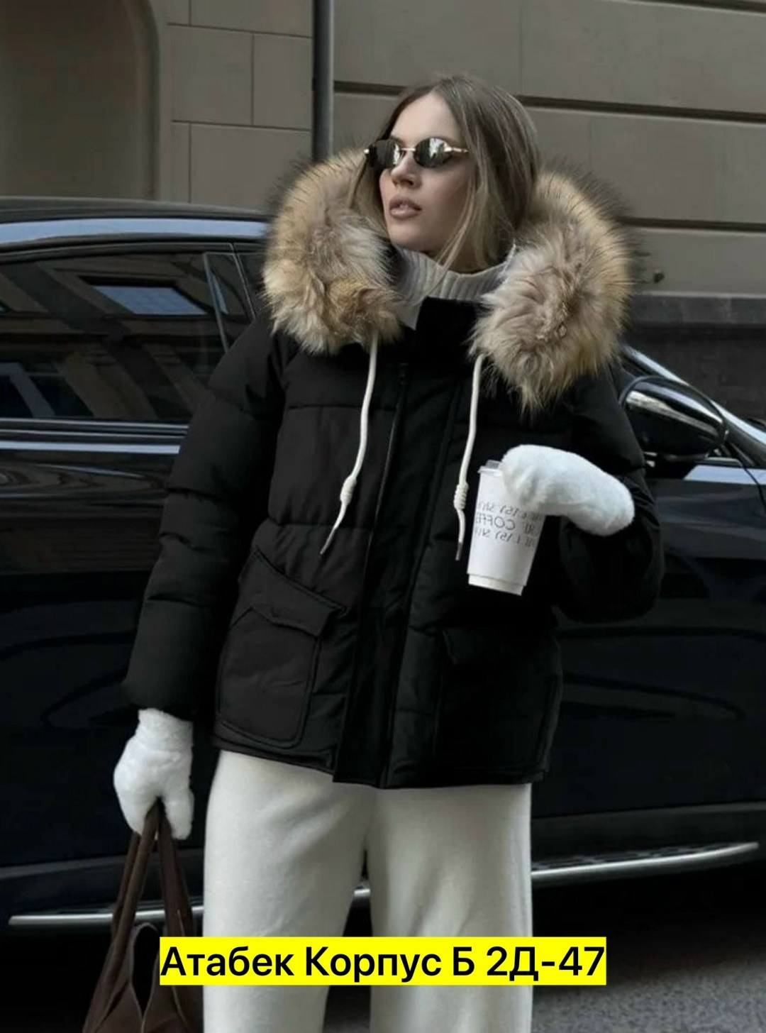 куртка зимняя женская,куртка зимняя,куртка женская,зимние куртки женские 2025,куртка пуховик