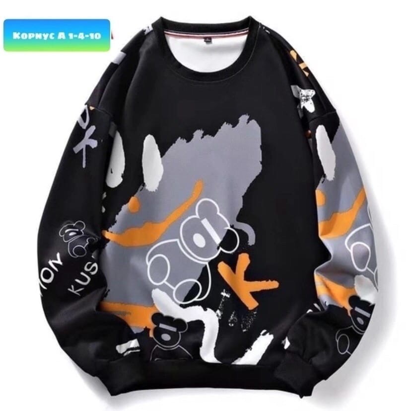 модная толстовка,толстовки свитшот,мужские свитшоты,модные свитшоты,толстовка в стиле