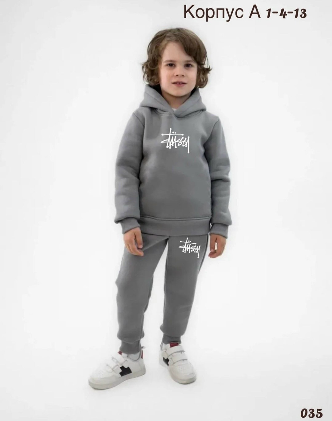 спортивные костюмы на флисе,костюмы спортивные теплые,костюм спортивный мальчикам,костюм спортивный теплый для мальчиков,детские спортивные костюмы