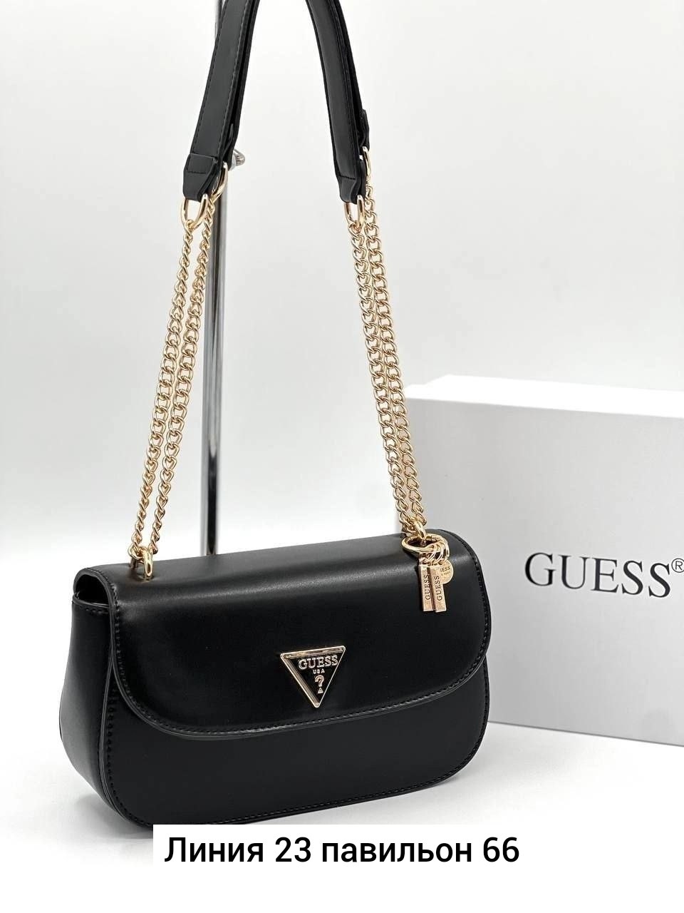 cумка женская guess,сумка через плечо guess,guess сумка на плечо,cумка guess,guess сумка кросс боди