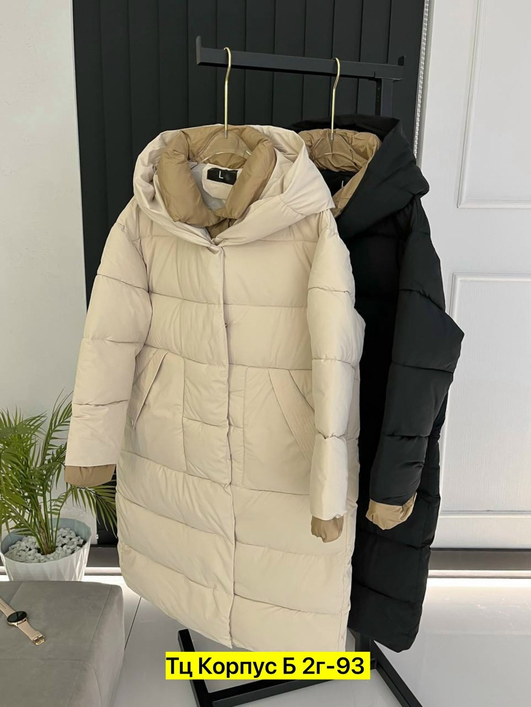 куртка женская,зимние куртки,куртка пуховик,куртка демисезонная,женская куртка зимняя