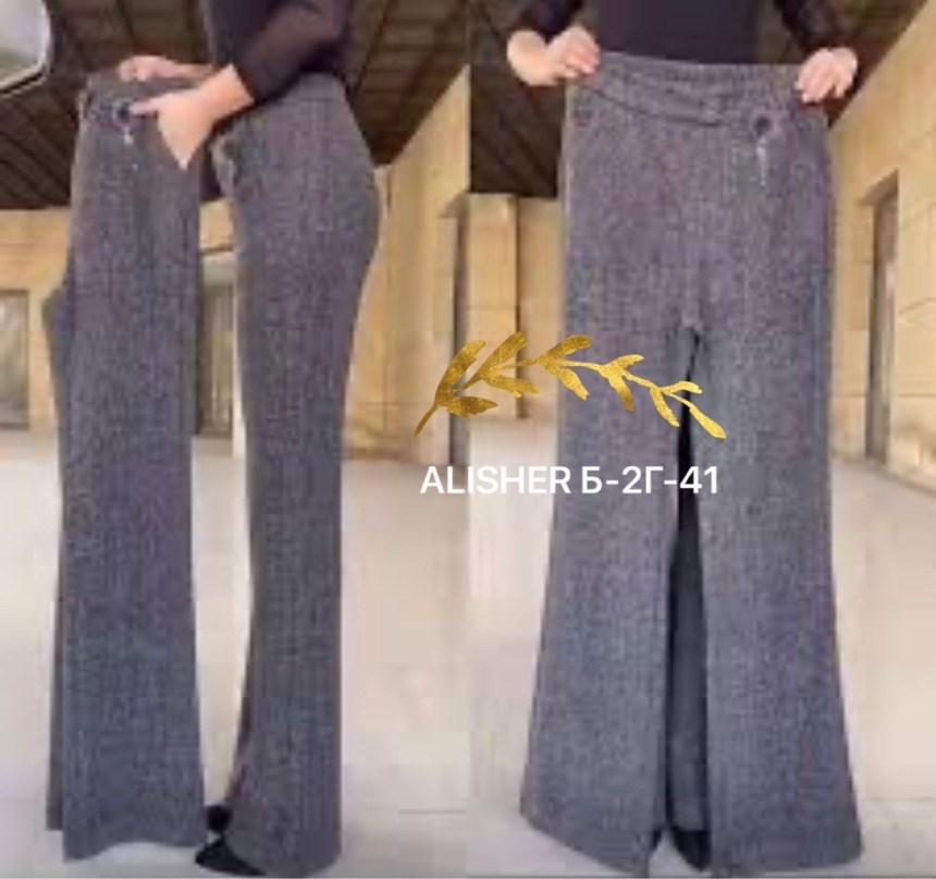 брюки женские палаццо теплые,брюки женские шерстяные,брюки прямые,палаццо брюки,повседневные брюки клеш