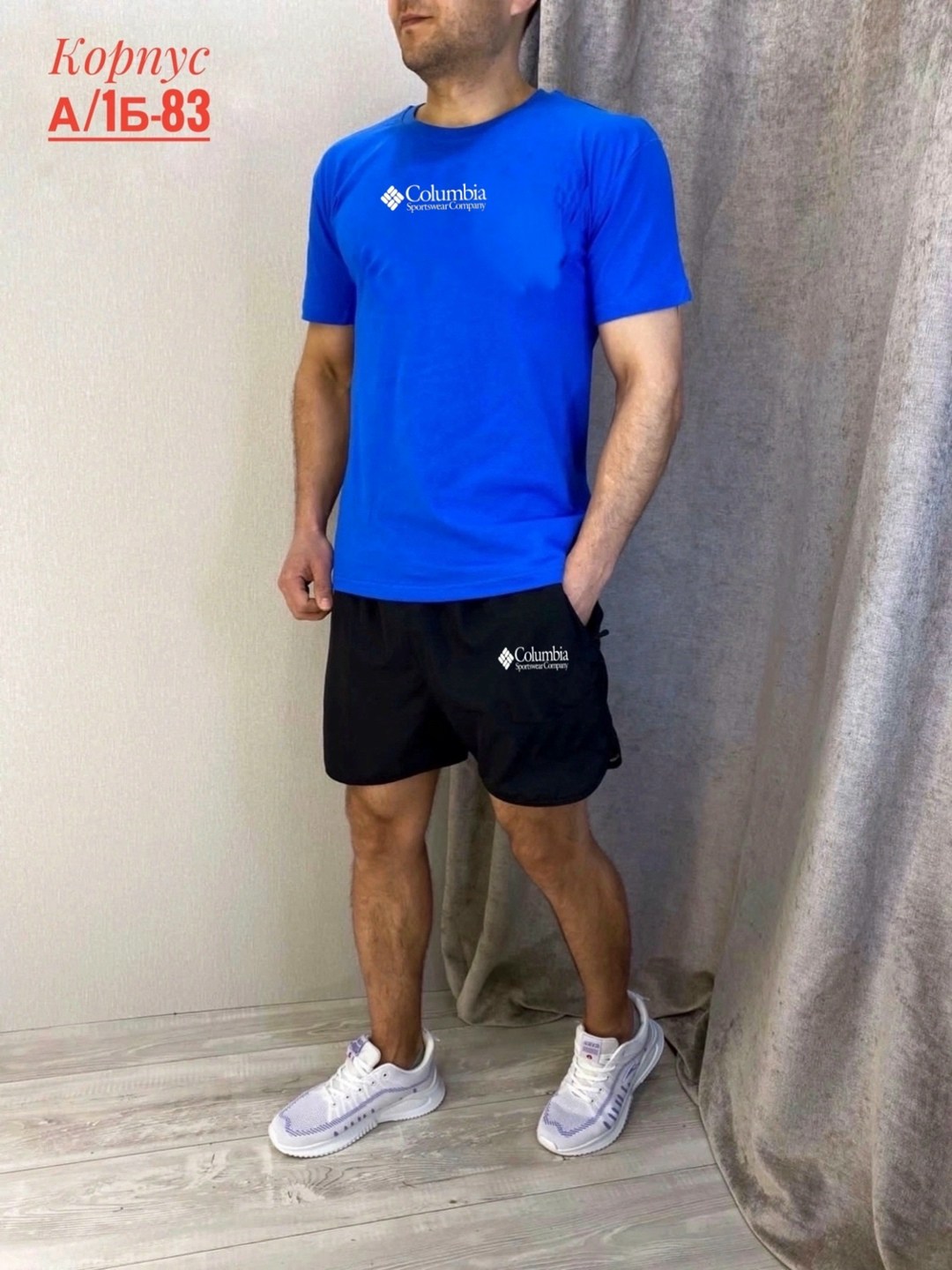 костюмы спортивные мужские,россия костюм мужской,костюмы мужские,,костюм для мужчин