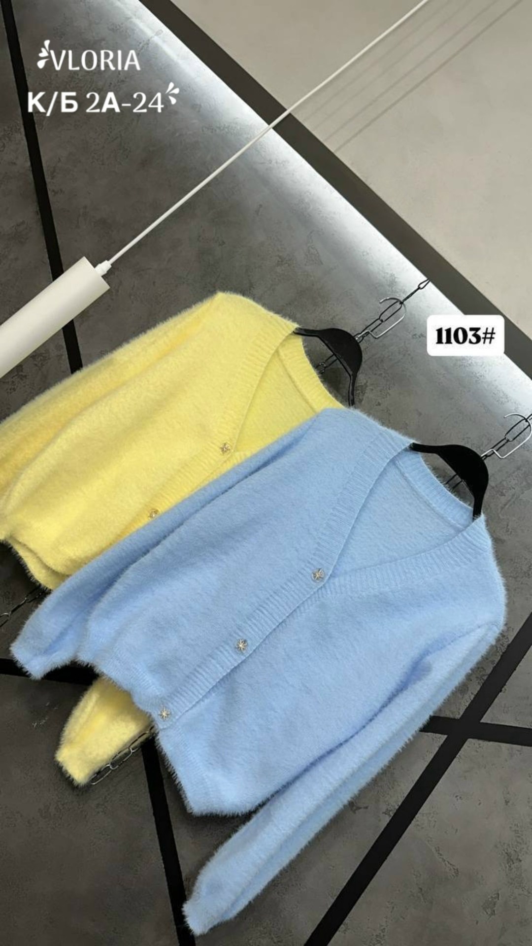 пушистый кардиган,кашемировый кардиган,вязаные кардиганы,кардиган,кардиган белый