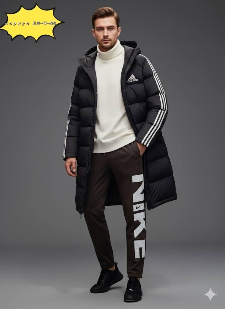 куртка мужская adidas,пуховик мужской adidas,пуховик adidas,куртка зимняя adidas,адидас куртка