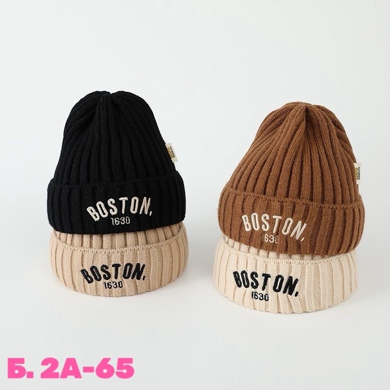 шапка детская boston 1630 бежевая,зимняя шапка doitbest для детей,шапка бини с,детская вязаная шапка,вязаная шапка