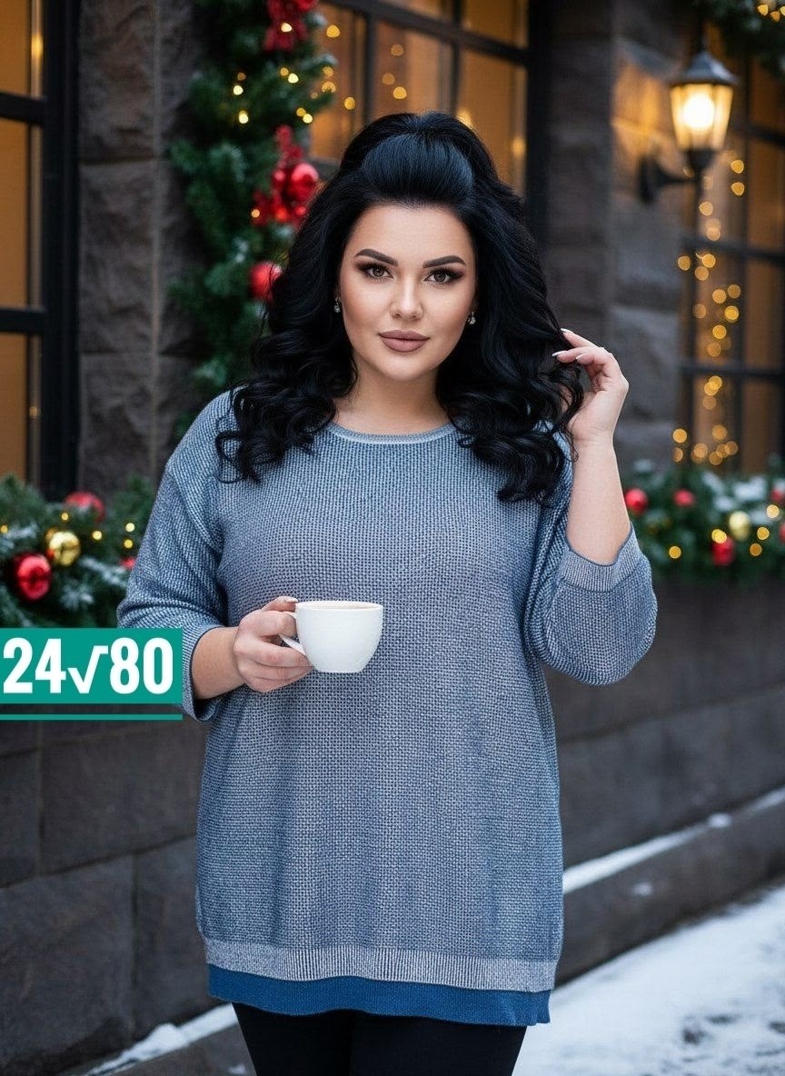 стильная кофта,кофта нарядная,женская кофта,свитер женский кофта,джемпер