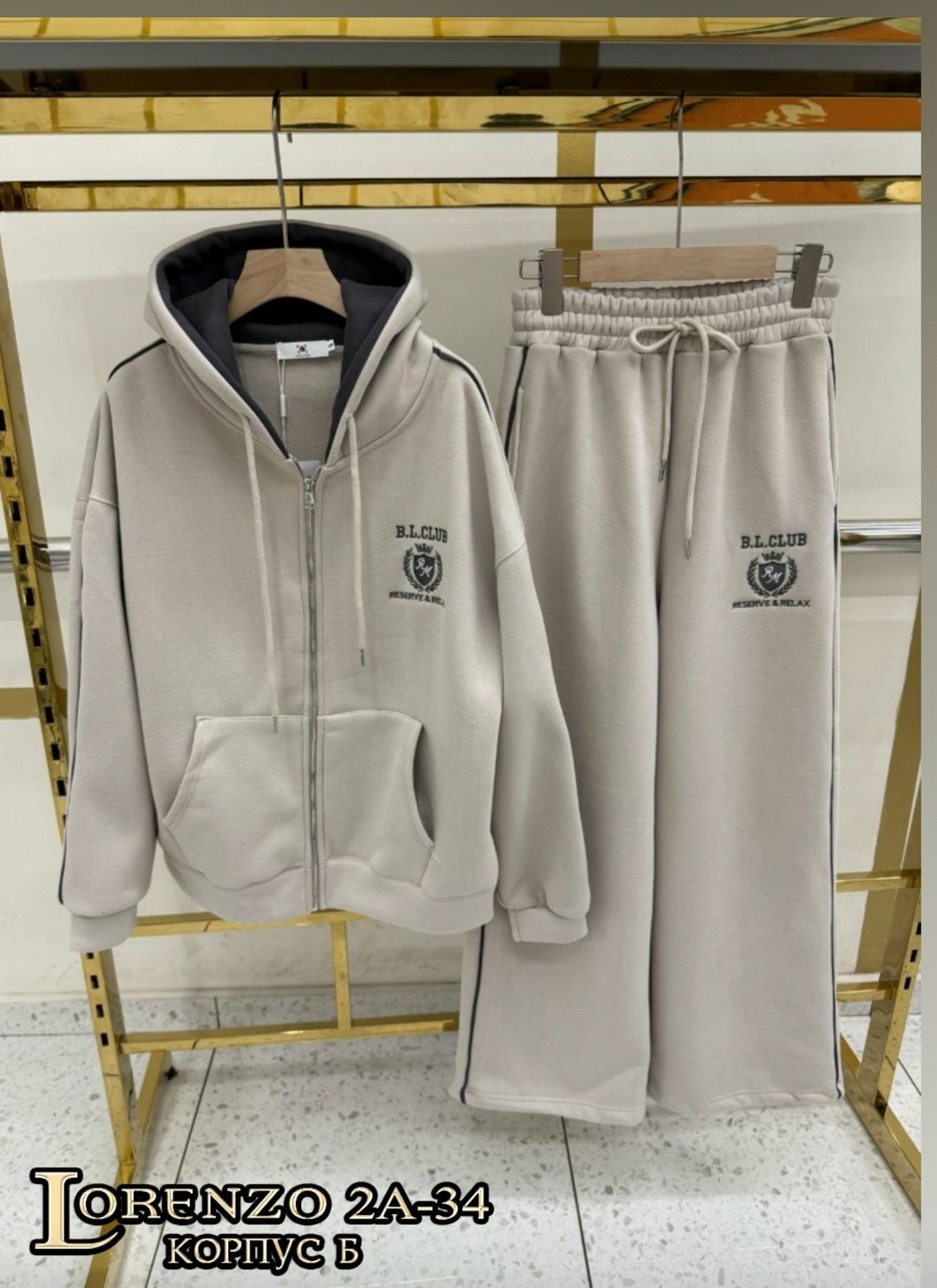 костюмы спортивные,спортивные костюмы женские,спортивные костюмы на флисе,костюм флис,теплый костюм