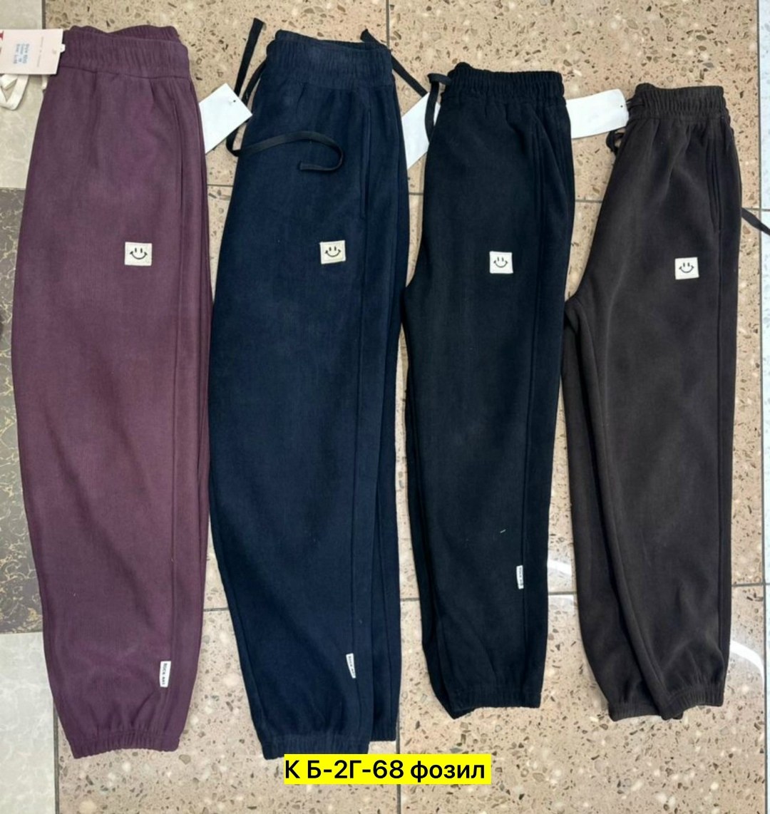 спортивные брюки,спортивные брюки мужские,брюки для мальчика,спортивные штаны,спортивные брюки штаны