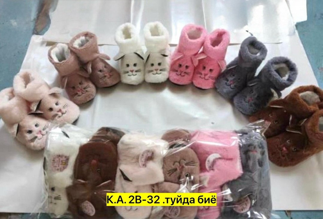 домашние тапочки,женские домашние тапочки,тапочки с рынка,теплые тапочки,тапочки зимние