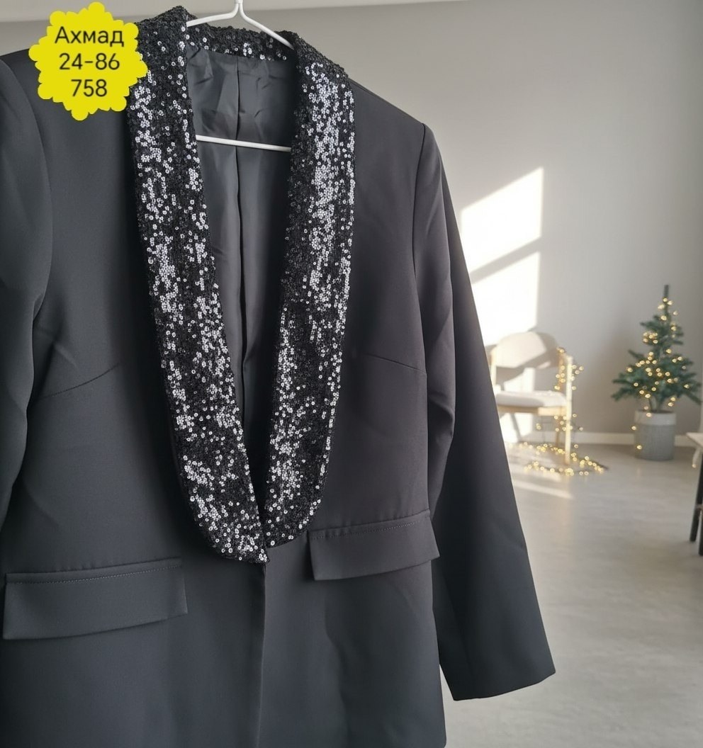 жакет,пиджак классический,пиджак женский,повседневный пиджак,жакет и пиджак