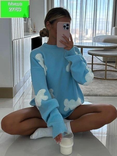 свитер облачко,свитер туника вязаный оверсайз,модные свитера,вязаные свитера,вязаные джемпера