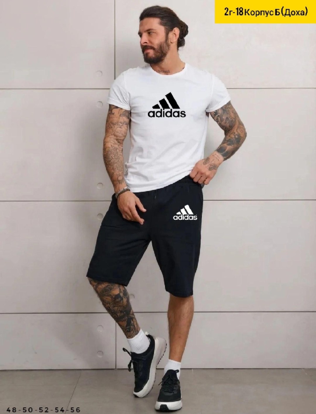 шорты мужские летние,шорты мужские,шорты для мужчин,шорты мужские спортивные,шорты мужские прямой крой