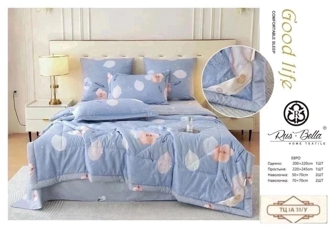 комплект постельного белья boris с одеялом,комплект постельного белья с одеялом сатин евро,постельное белье с одеялом евро комплект,комплект постельного белья евро с готовым одеялом,комплект постельно