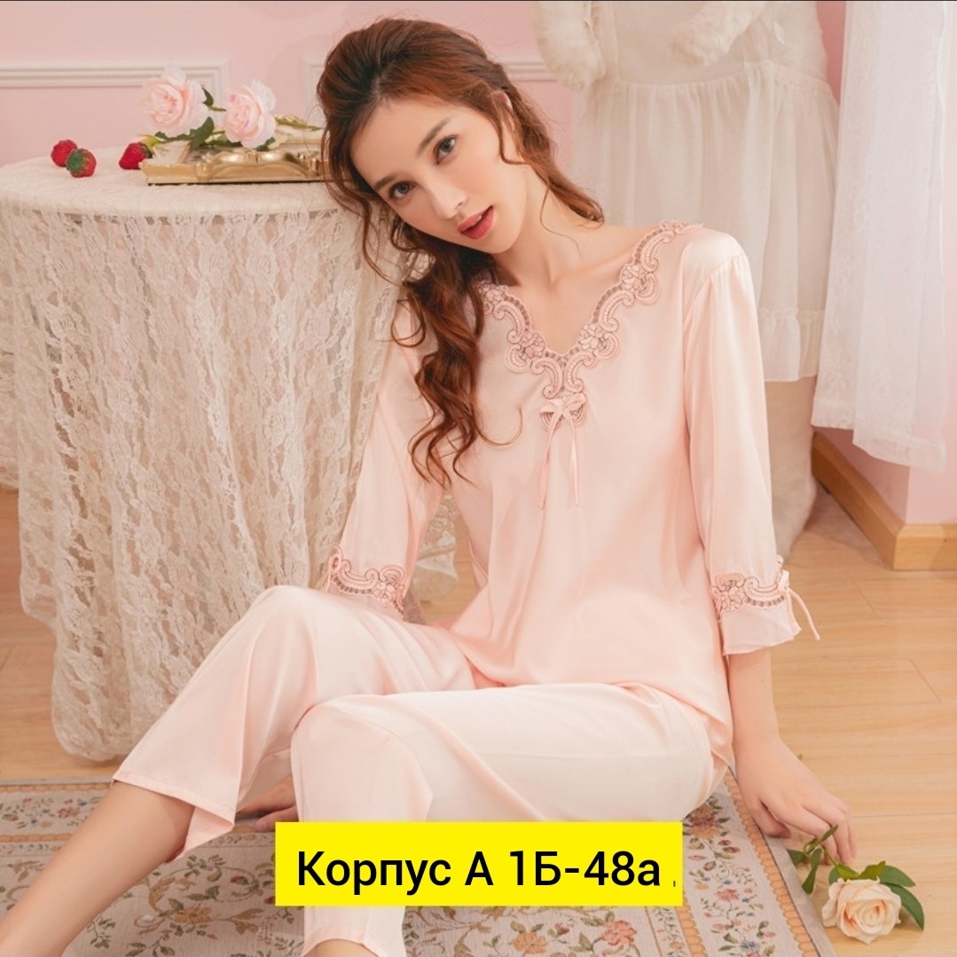 пижама шелк,пижама женская шелковая,женская пижама комплект,шелковая пижама,пижама из сатина женская