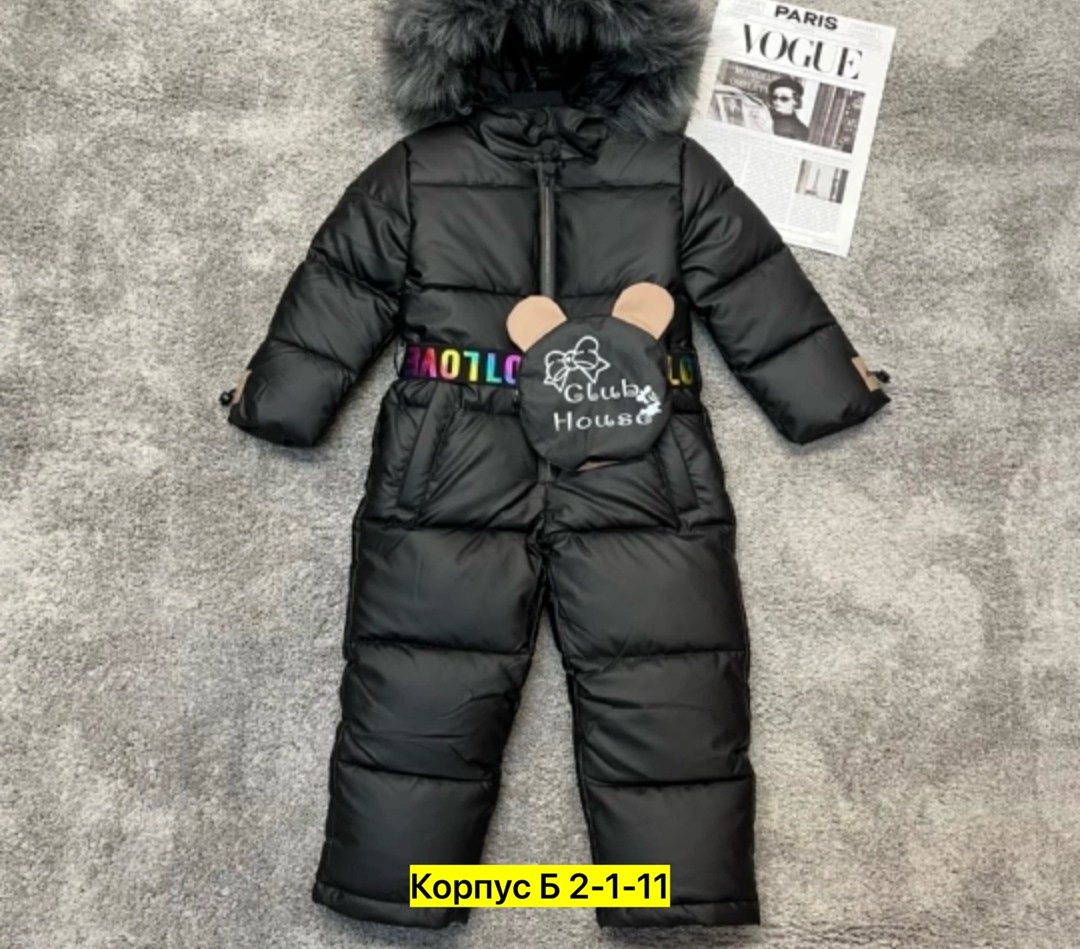детский зимний комбинезон,комбинезон зимний,монклер детский комбинезон зи,детские комбинезоны зимние,зимний комбез