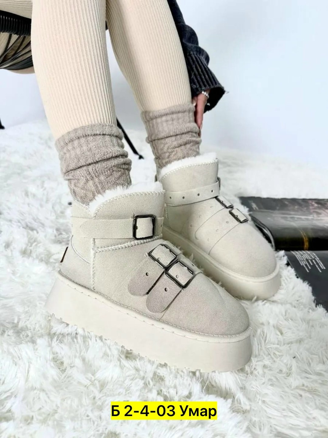 ,угги женские,женские зимние угги, женская зимняя,женская