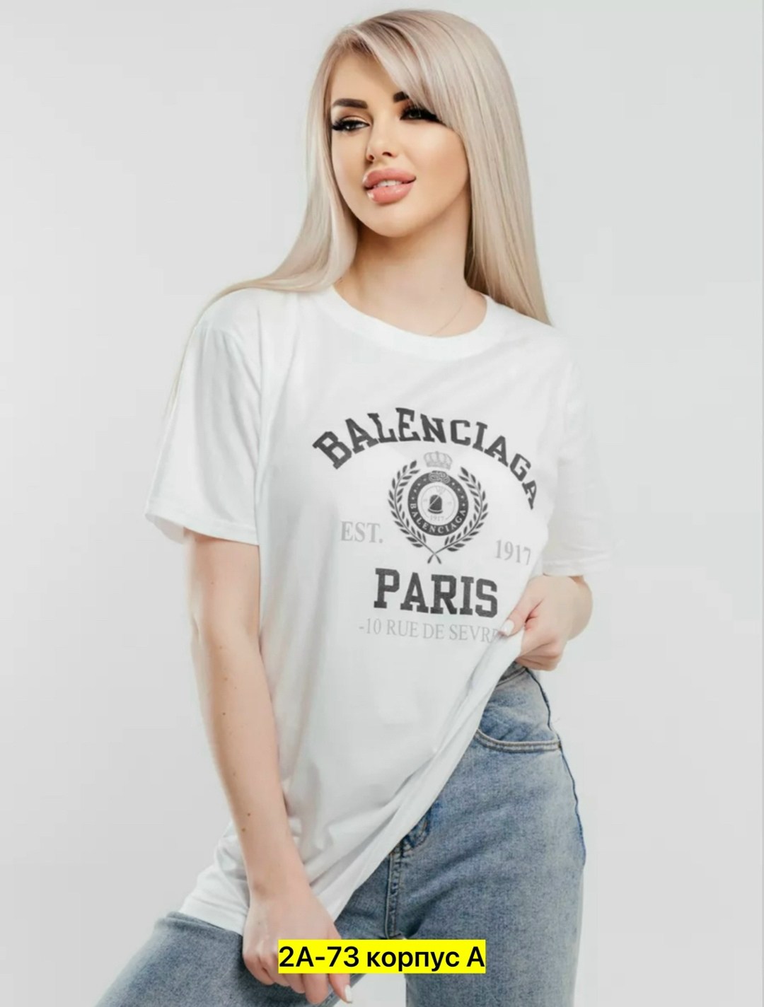 классическая женская футболка,футболка женская оверсайз,футболка оверсайз белая,футболка женская,футболка женская белая