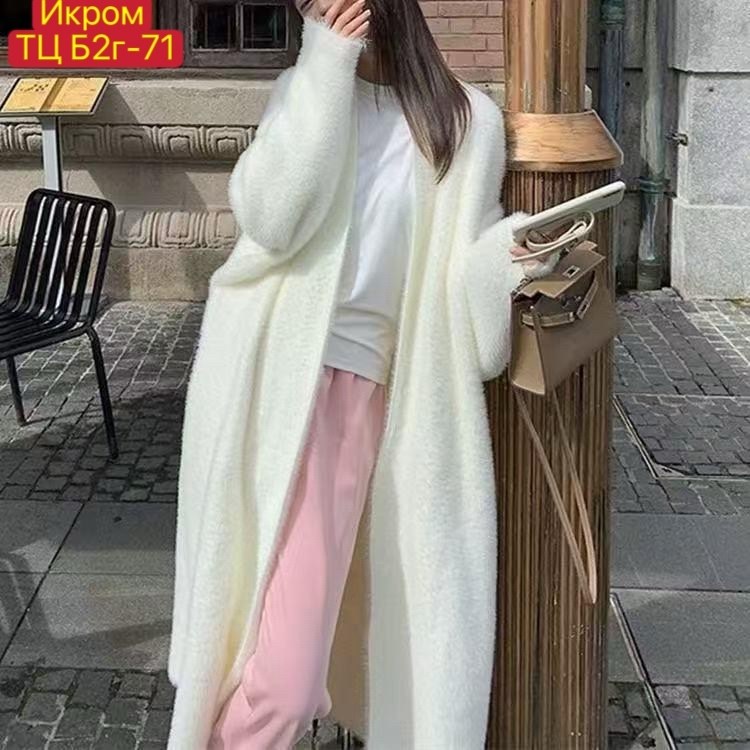 длинный кардиган,кардиган женский,элегантные кардиганы,модные кардиганы,кардиган удлиненный