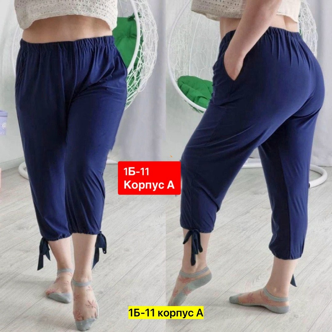 капри бриджи,бриджи женские,леггинсы бриджи,штаны брюки женские,бриджи большие размеры
