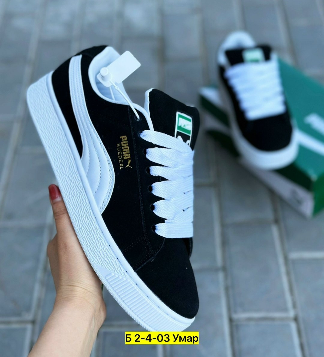кроссовки puma,кроссовки мужские puma,кроссовки puma suede,,кроссовки замша