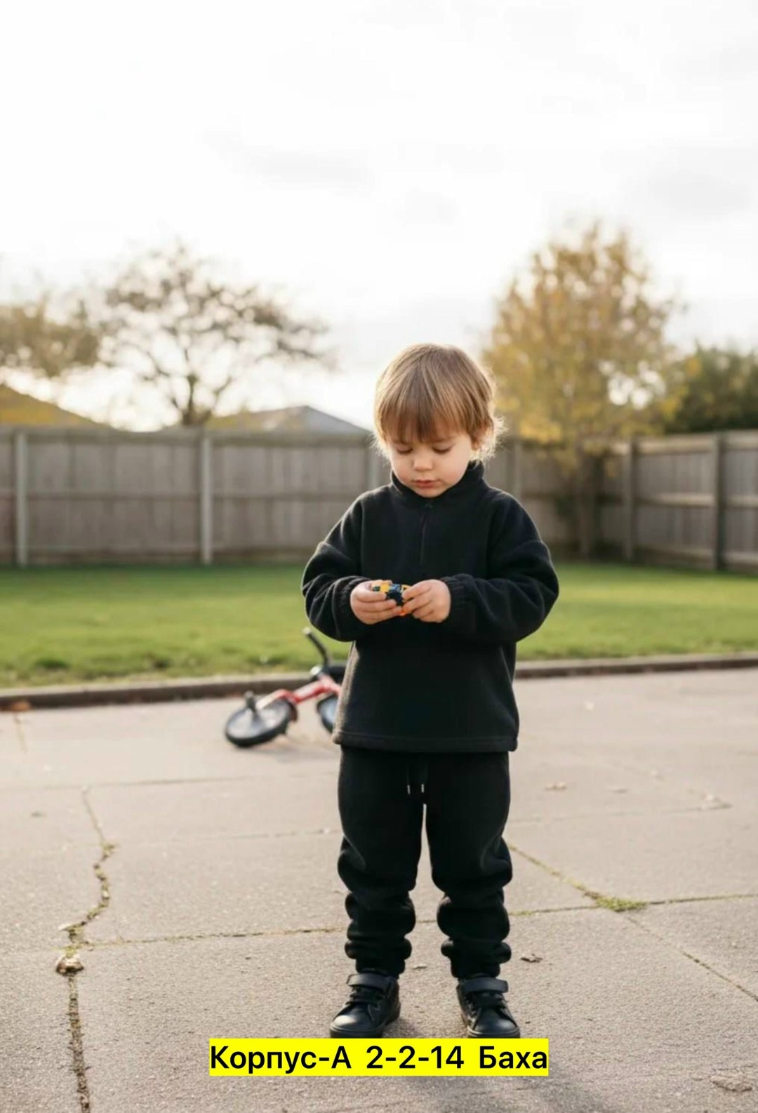 детский флисовый костюм,флисовые костюмы,костюм флисовый,костюмы спортивные для мальчика,костюм из флиса