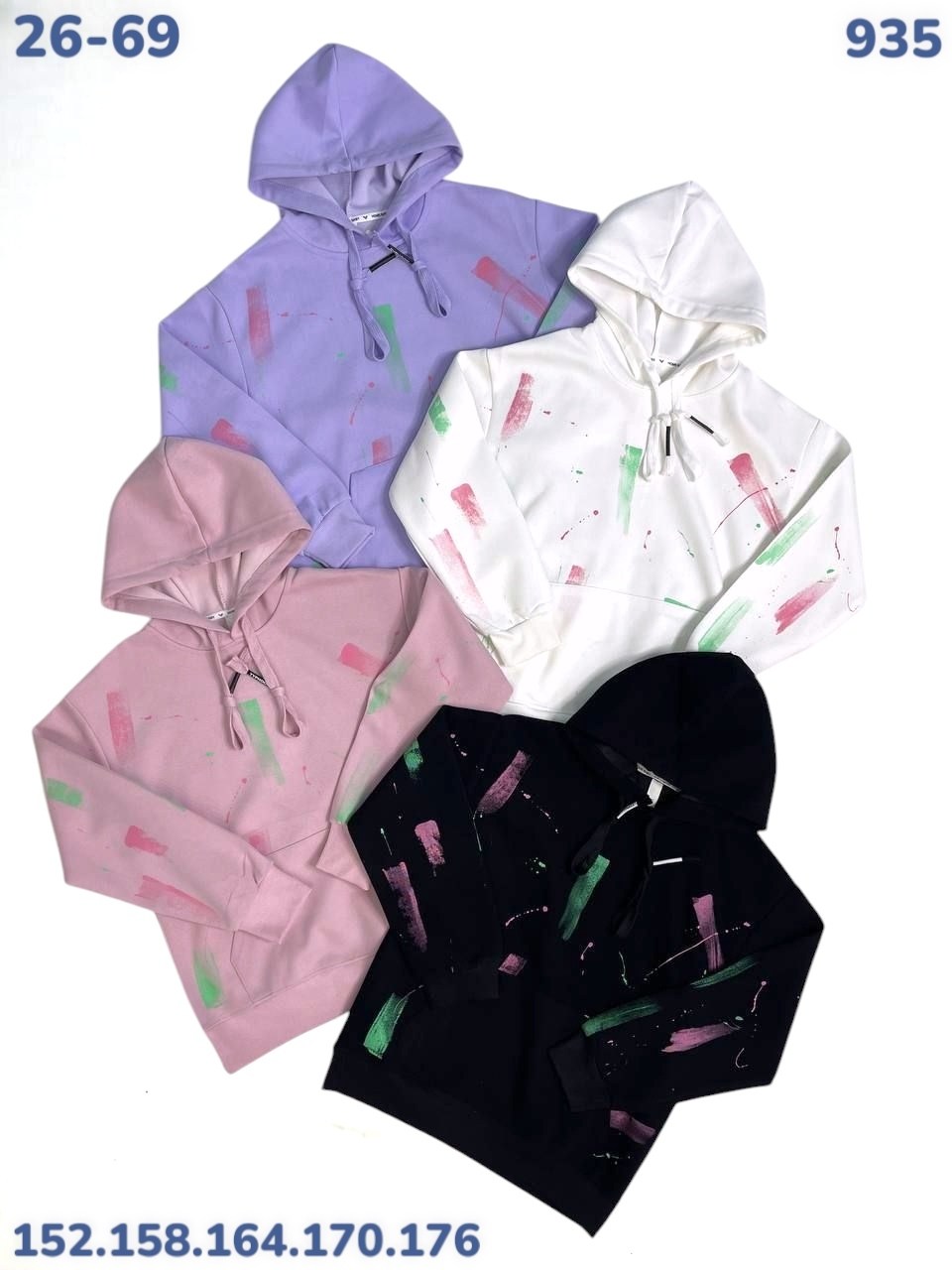 детская кофта, ,толстовки для девочек,толстовка с капюшоном,кофта теплая