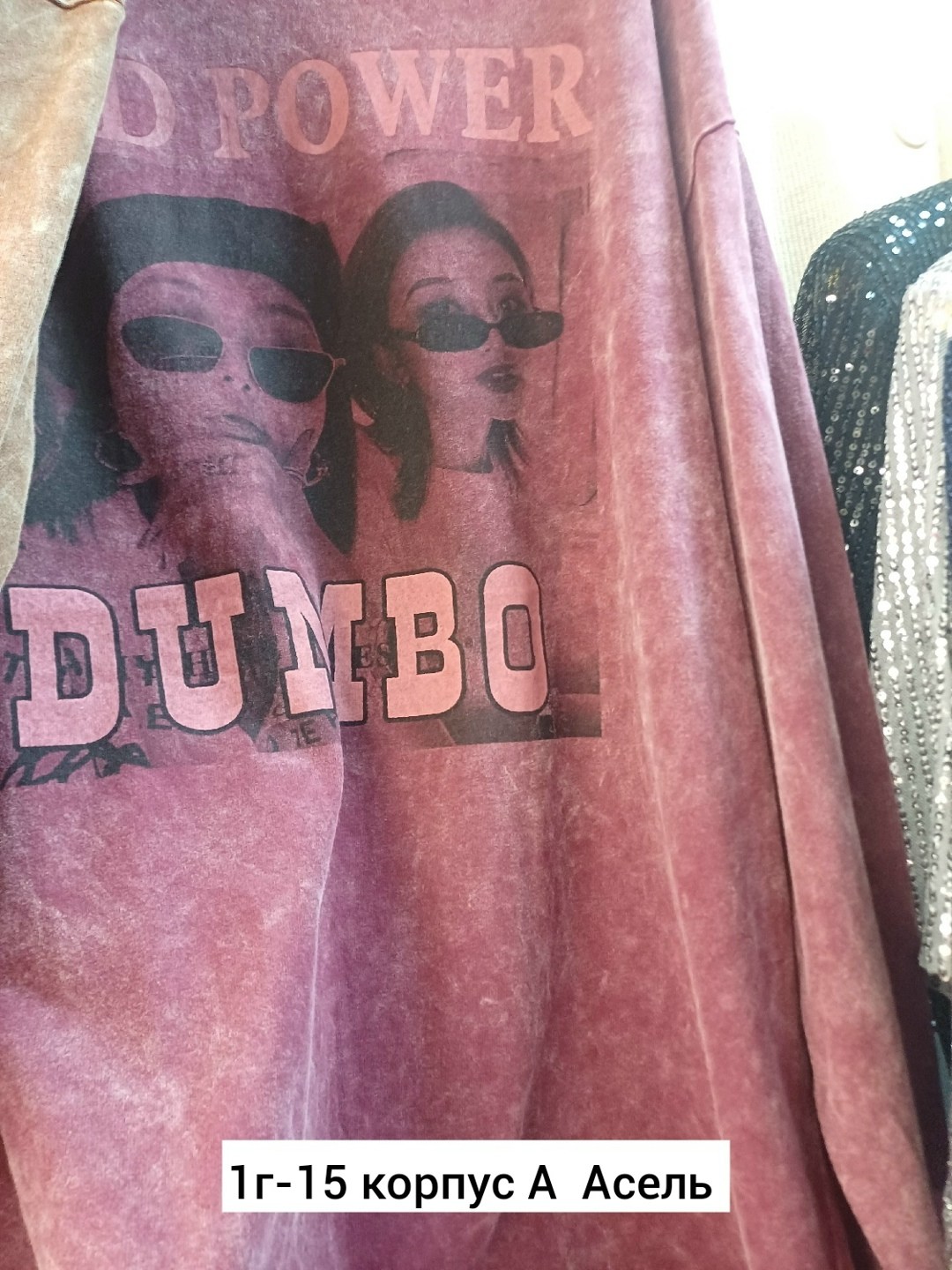 свитшот женская,толстовки кофта,свитшот оверсайз,кофта женская,свитшот кофта