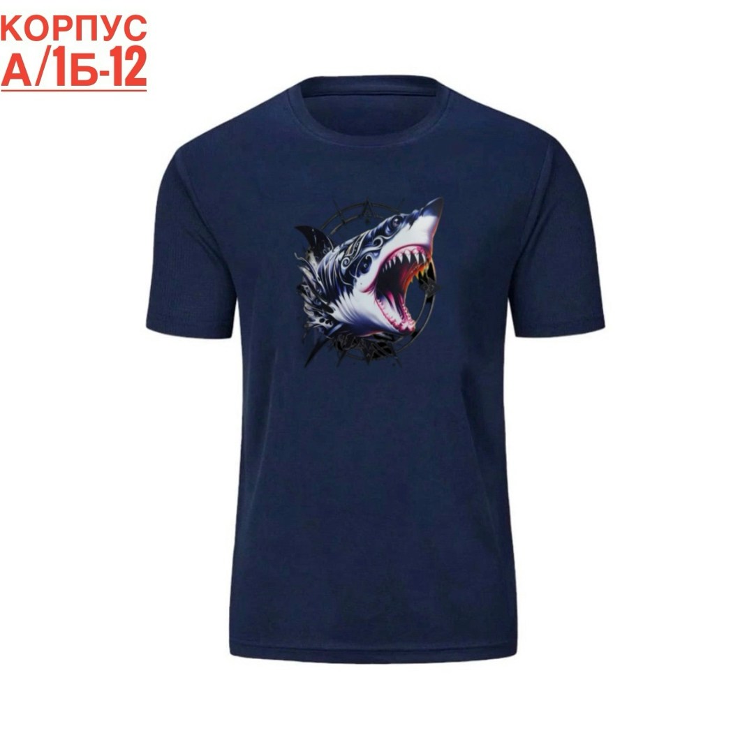 футболки для мужчин,мужская футболка,футболка мужская акула,футболка акула,футболка